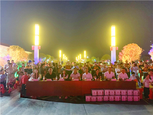 永州红狮举办“壮丽70年，奋斗新时代”国庆晚会暨员工集体生日会